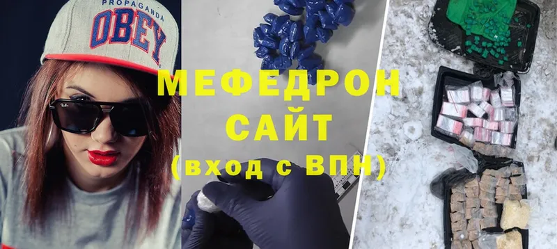 Цена Олонец СК  Каннабис  Cocaine 