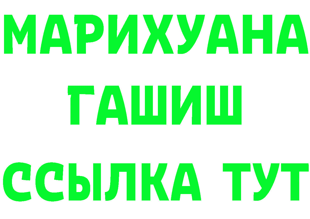 МЕФ 4 MMC вход площадка MEGA Олонец